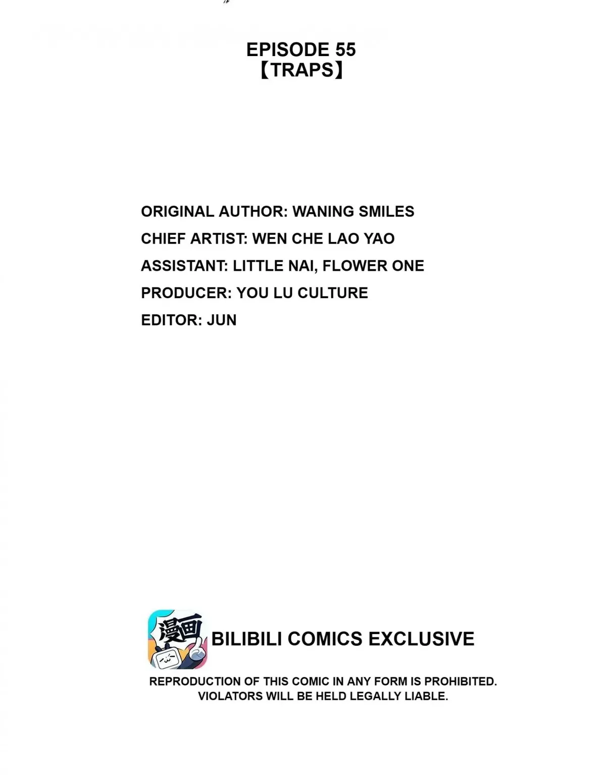 Exotic Flowers at All Corners of the Country Chapter 55 page 2 - 