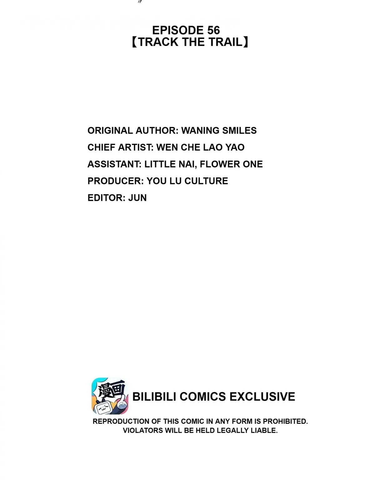 Exotic Flowers at All Corners of the Country Chapter 56 page 2 - 