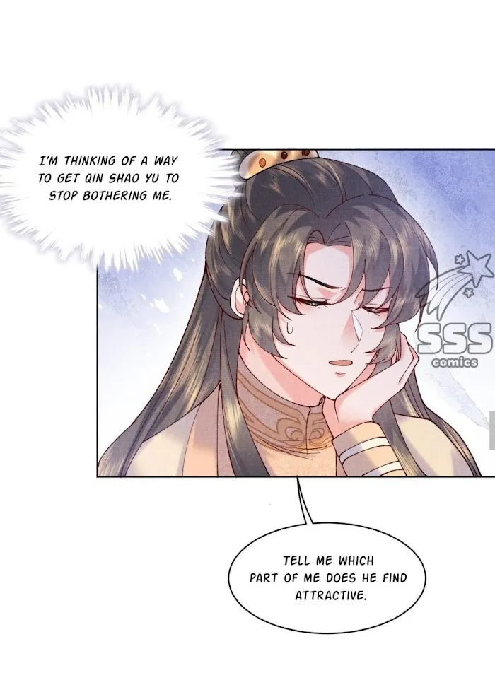 Exotic Flowers at All Corners of the Country Chapter 6 page 18 - 