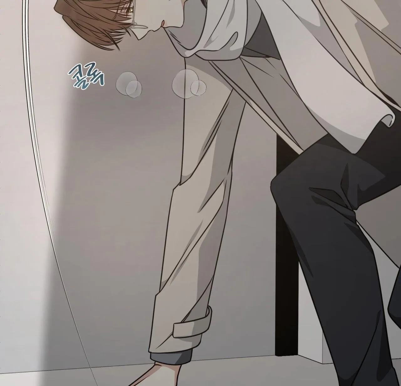 Expiration Date Chapter 0 page 11 - 
