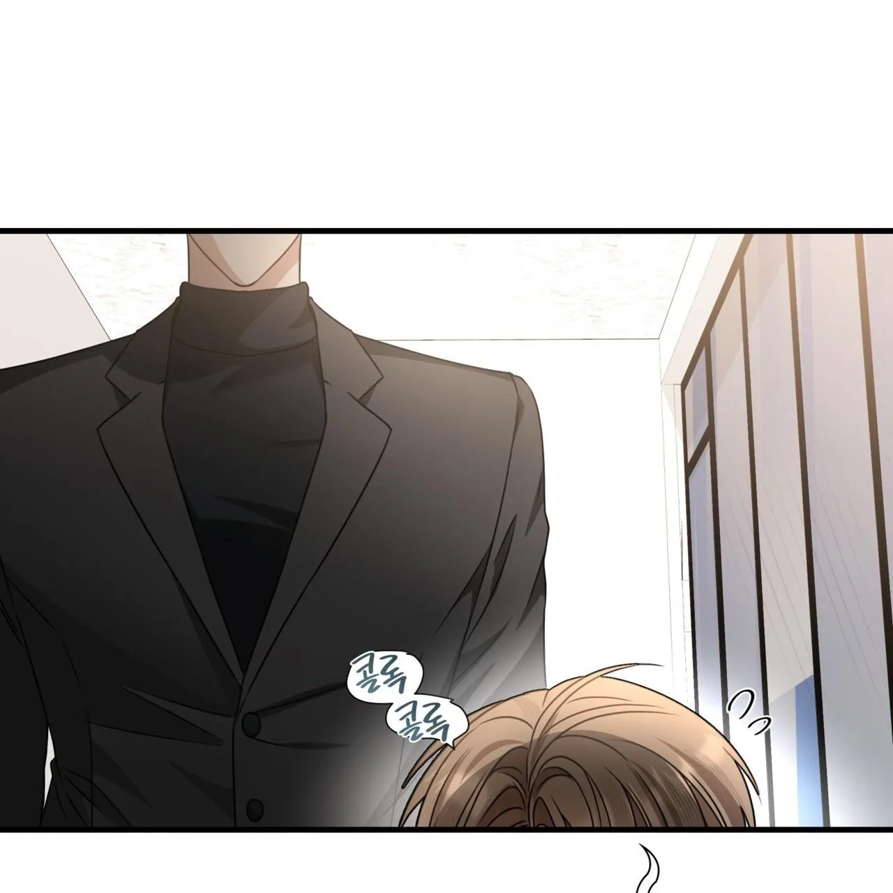 Expiration Date Chapter 0 page 14 - 
