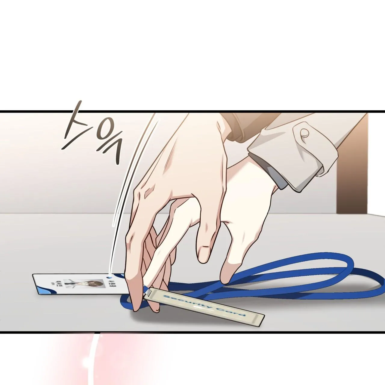 Expiration Date Chapter 0 page 16 - 