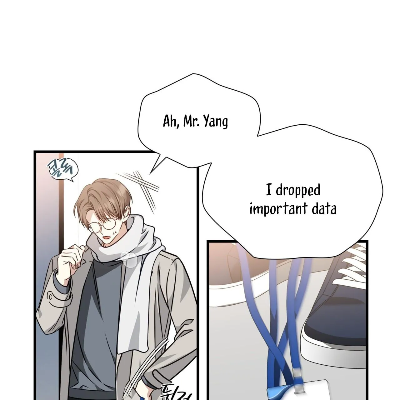 Expiration Date Chapter 0 page 8 - 
