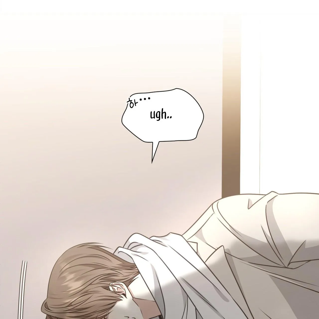 Expiration Date Chapter 0 page 10 - 