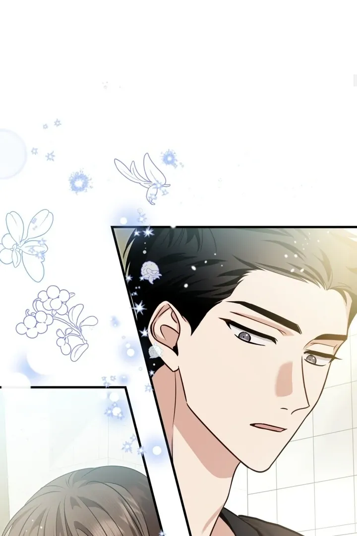 Expiration Date Chapter 1 page 52 - 