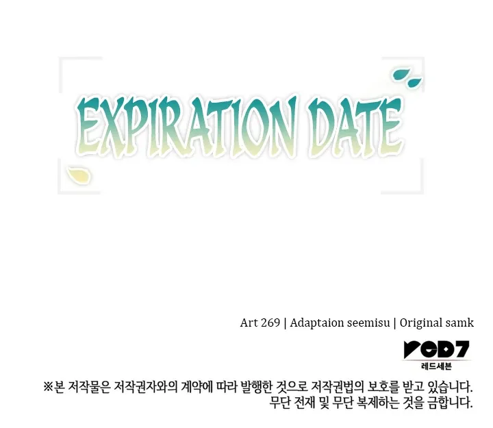 Expiration Date Chapter 1 page 82 - 