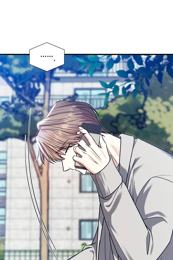 Expiration Date Chapter 10 page 115 - 