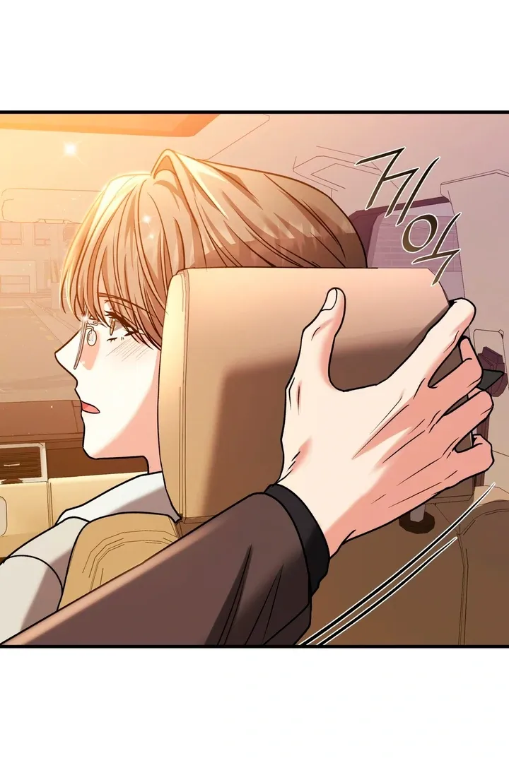 Expiration Date Chapter 10 page 13 - 