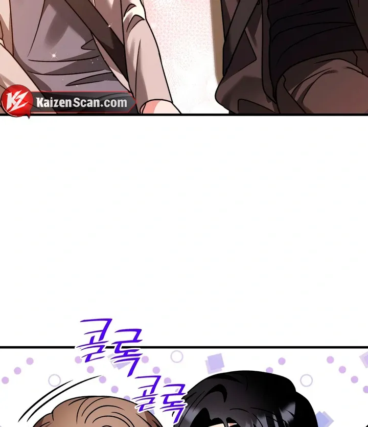 Expiration Date Chapter 10 page 15 - 