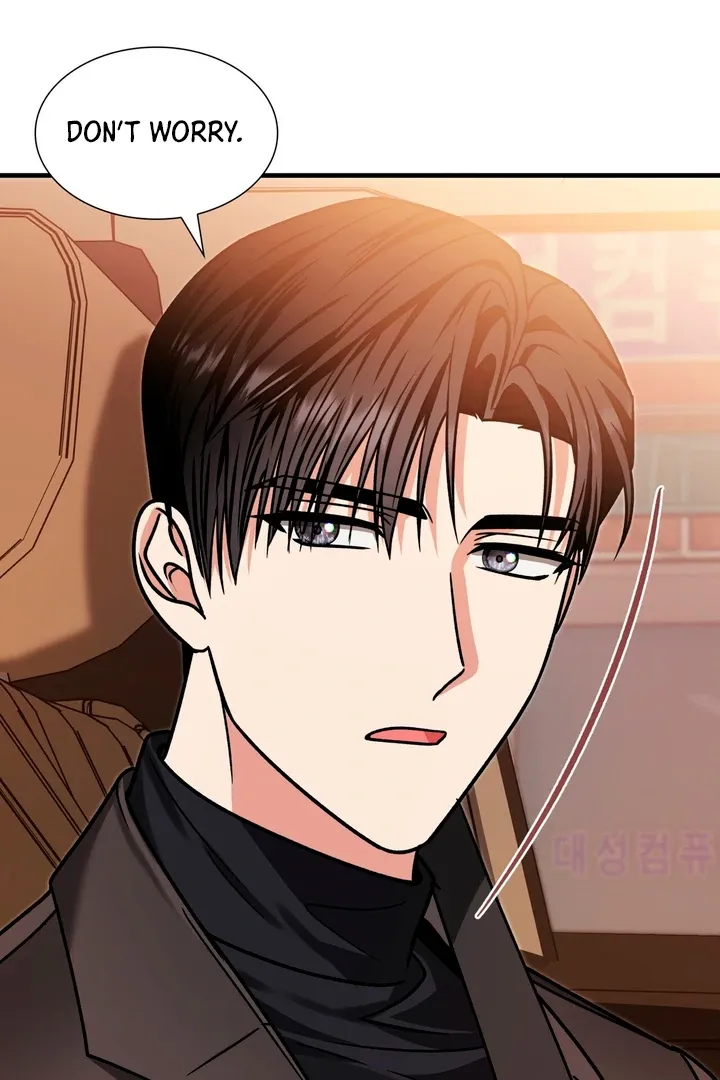 Expiration Date Chapter 10 page 3 - 