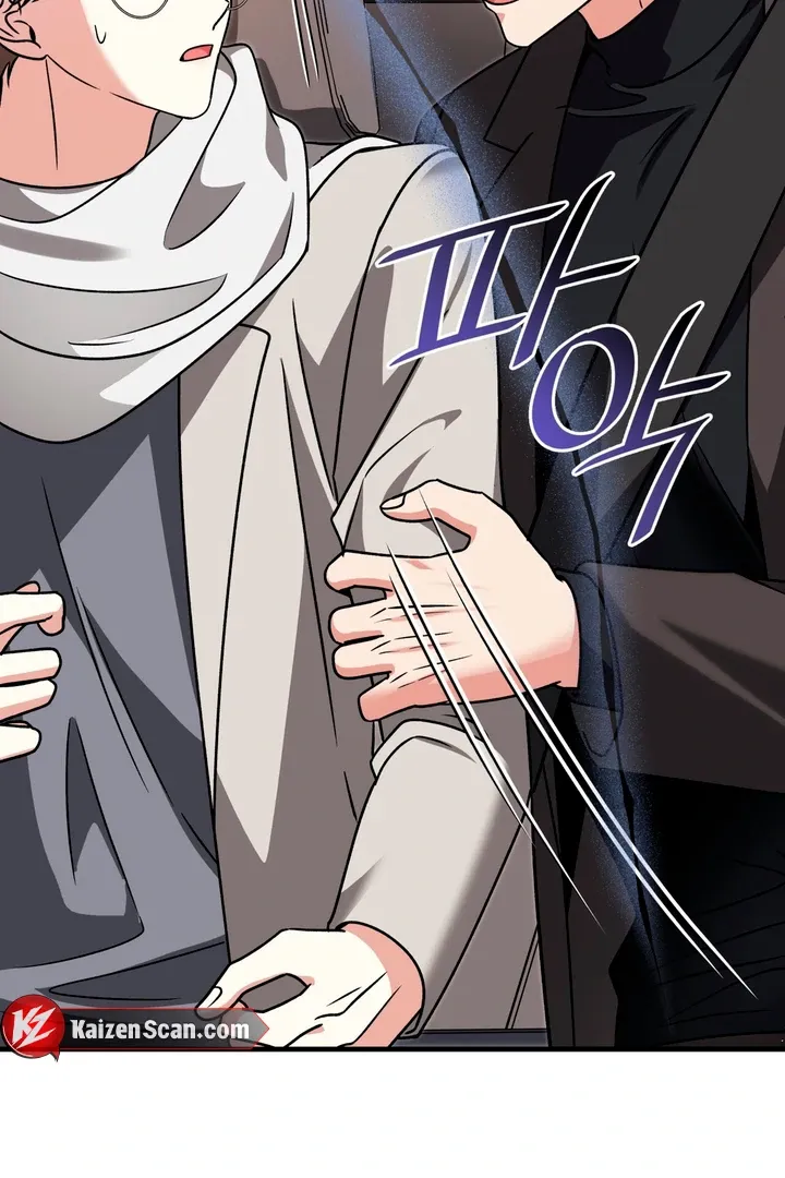 Expiration Date Chapter 10 page 48 - 