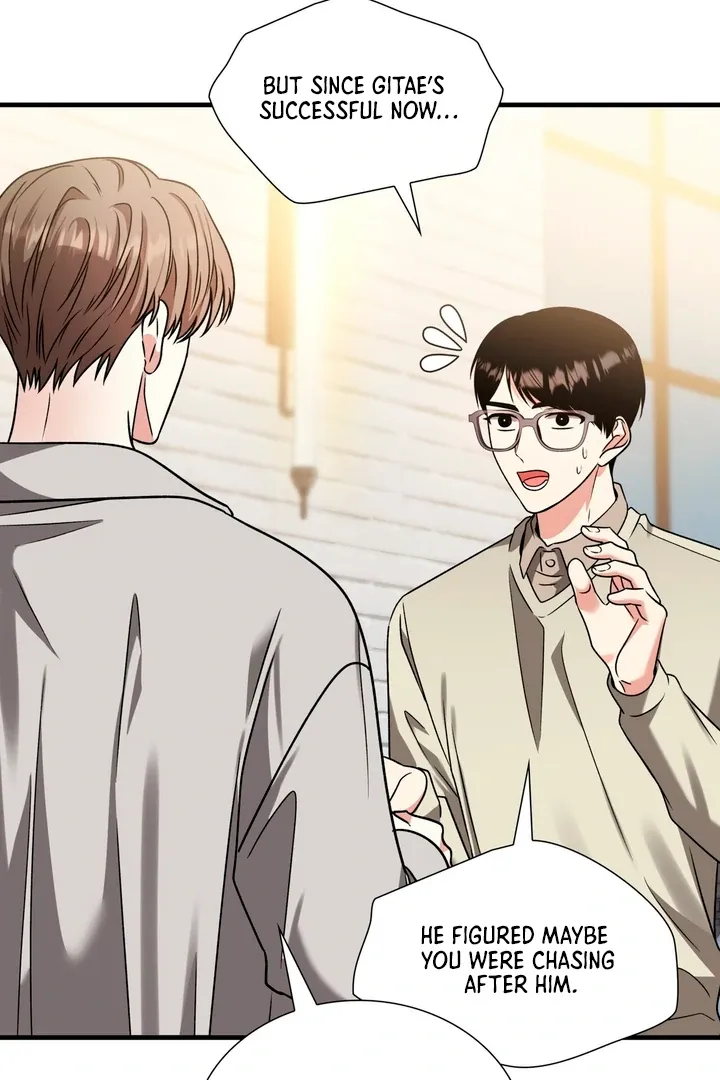 Expiration Date Chapter 10 page 82 - 