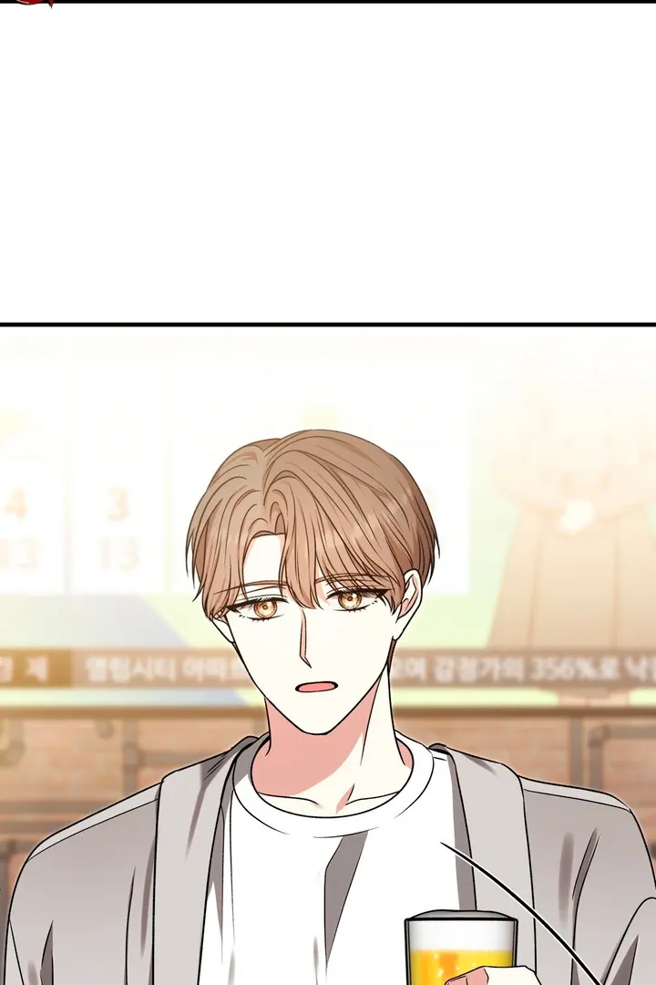 Expiration Date Chapter 10 page 93 - 