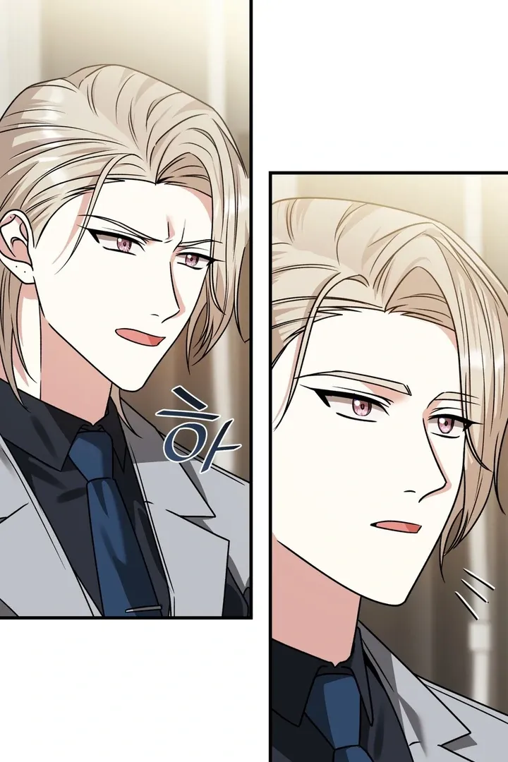 Expiration Date Chapter 11 page 108 - 