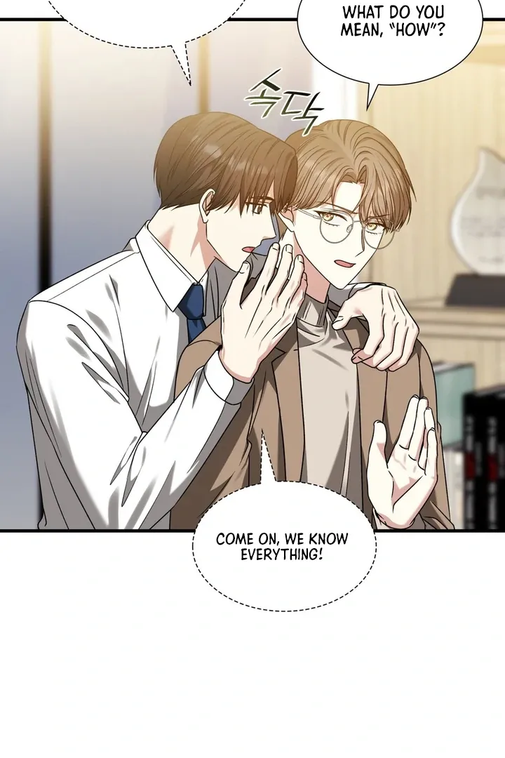 Expiration Date Chapter 11 page 12 - 