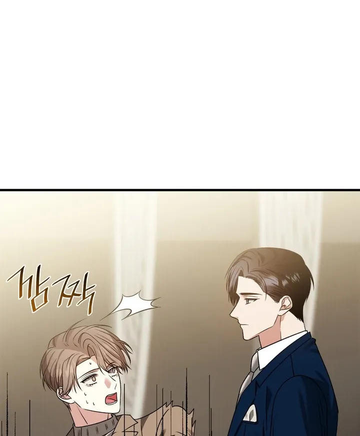 Expiration Date Chapter 11 page 112 - 