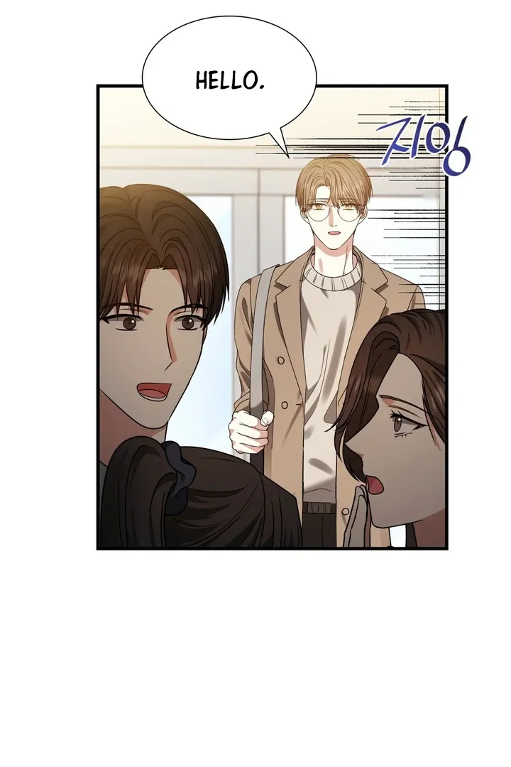 Expiration Date Chapter 11 page 4 - 