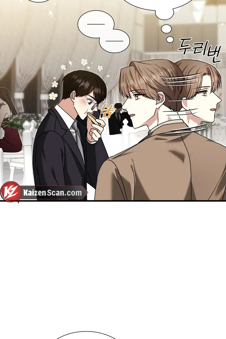 Expiration Date Chapter 11 page 45 - 