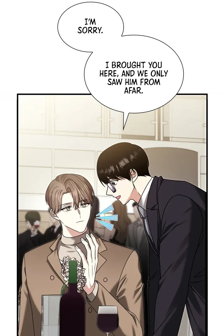 Expiration Date Chapter 11 page 72 - 