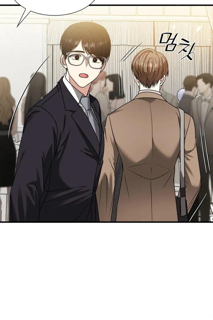 Expiration Date Chapter 11 page 78 - 