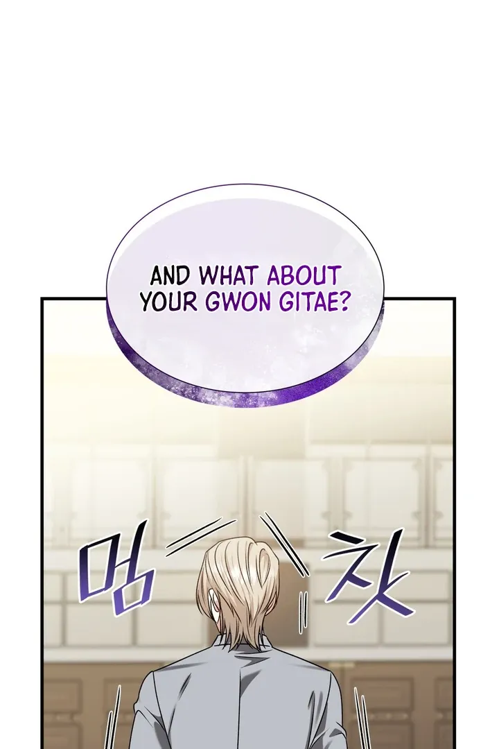 Expiration Date Chapter 11 page 94 - 