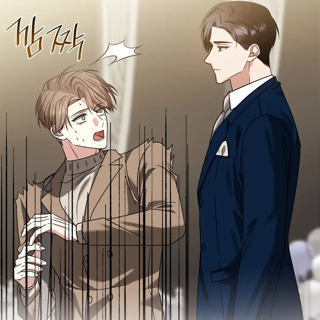 Expiration Date Chapter 12 page 11 - 