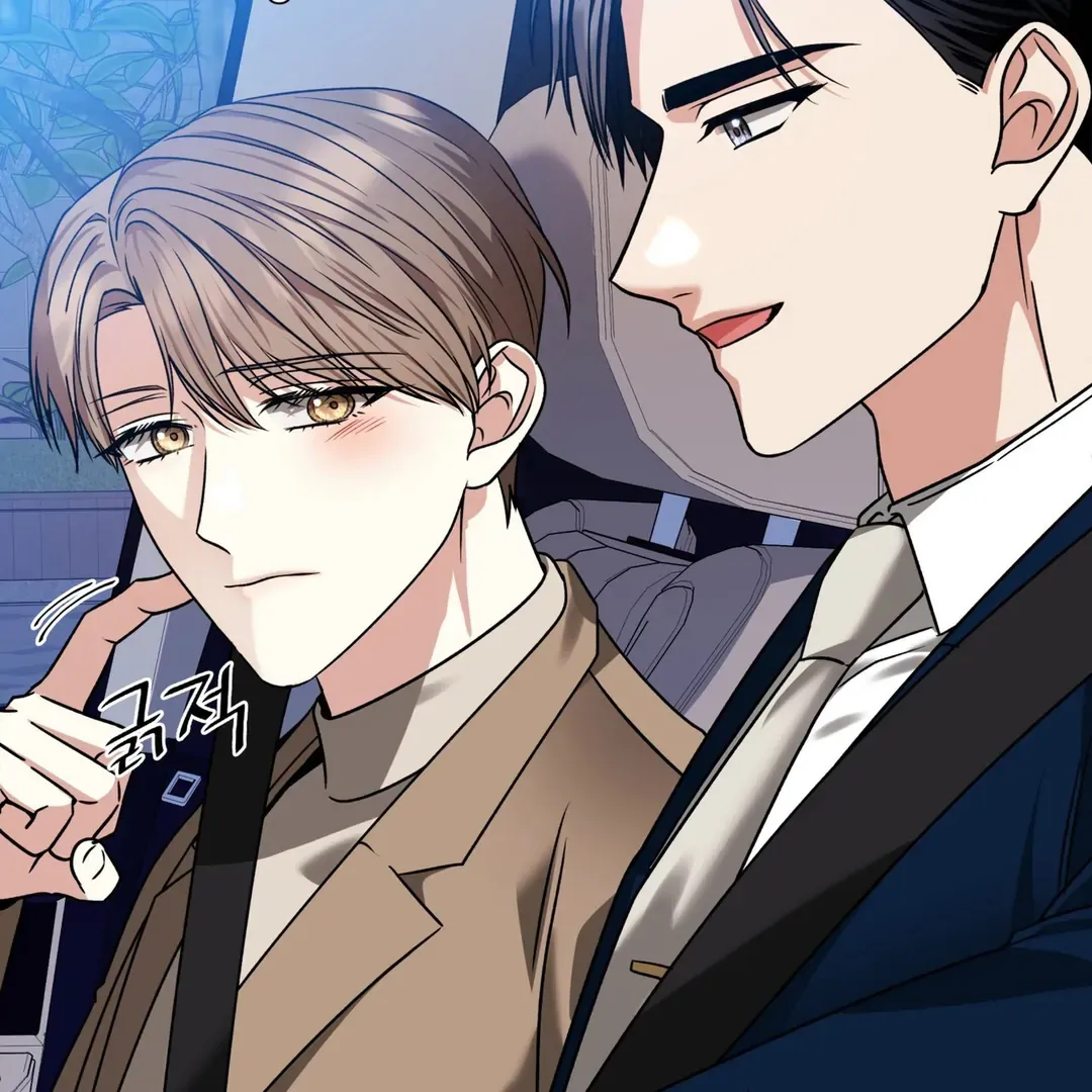 Expiration Date Chapter 12 page 121 - 