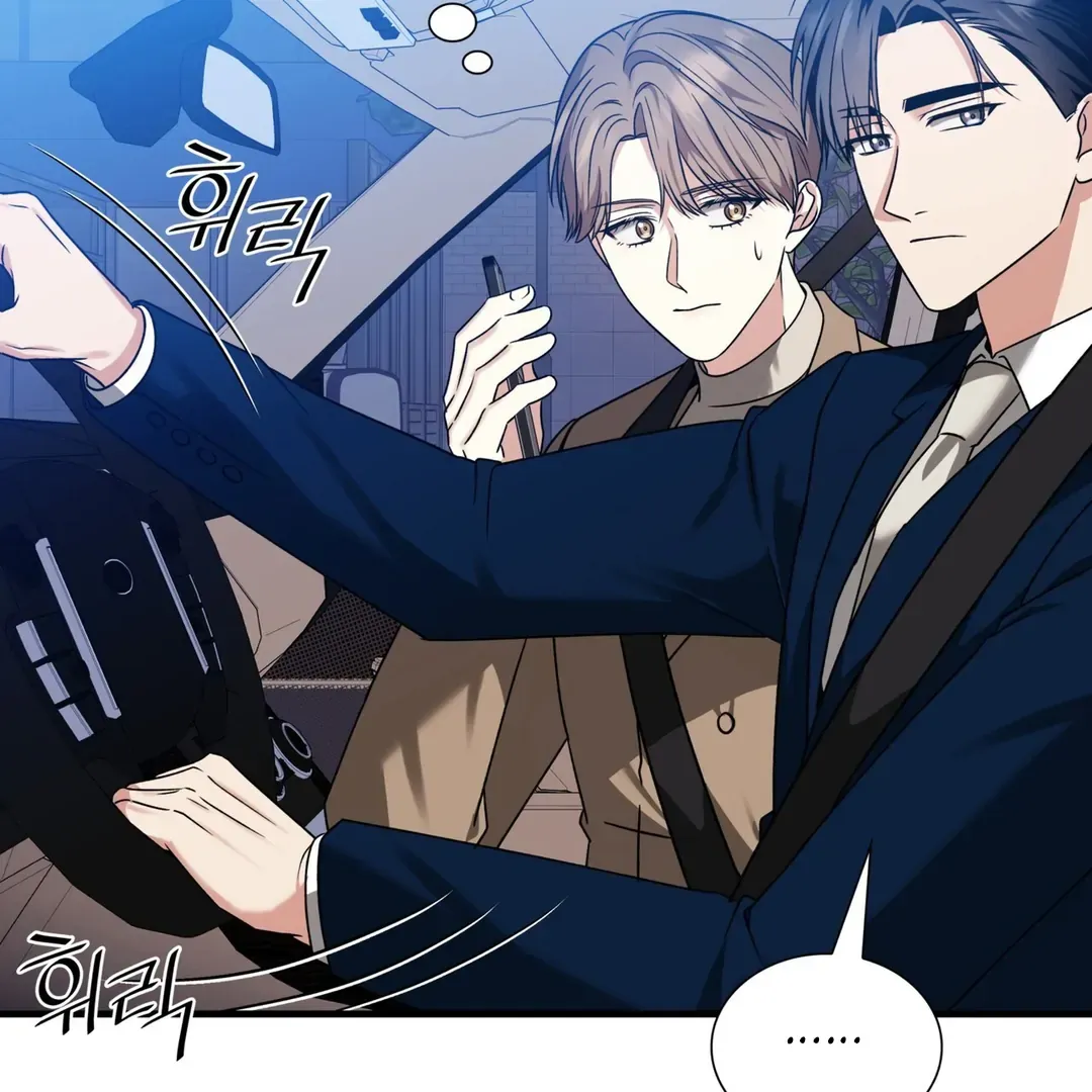 Expiration Date Chapter 12 page 152 - 