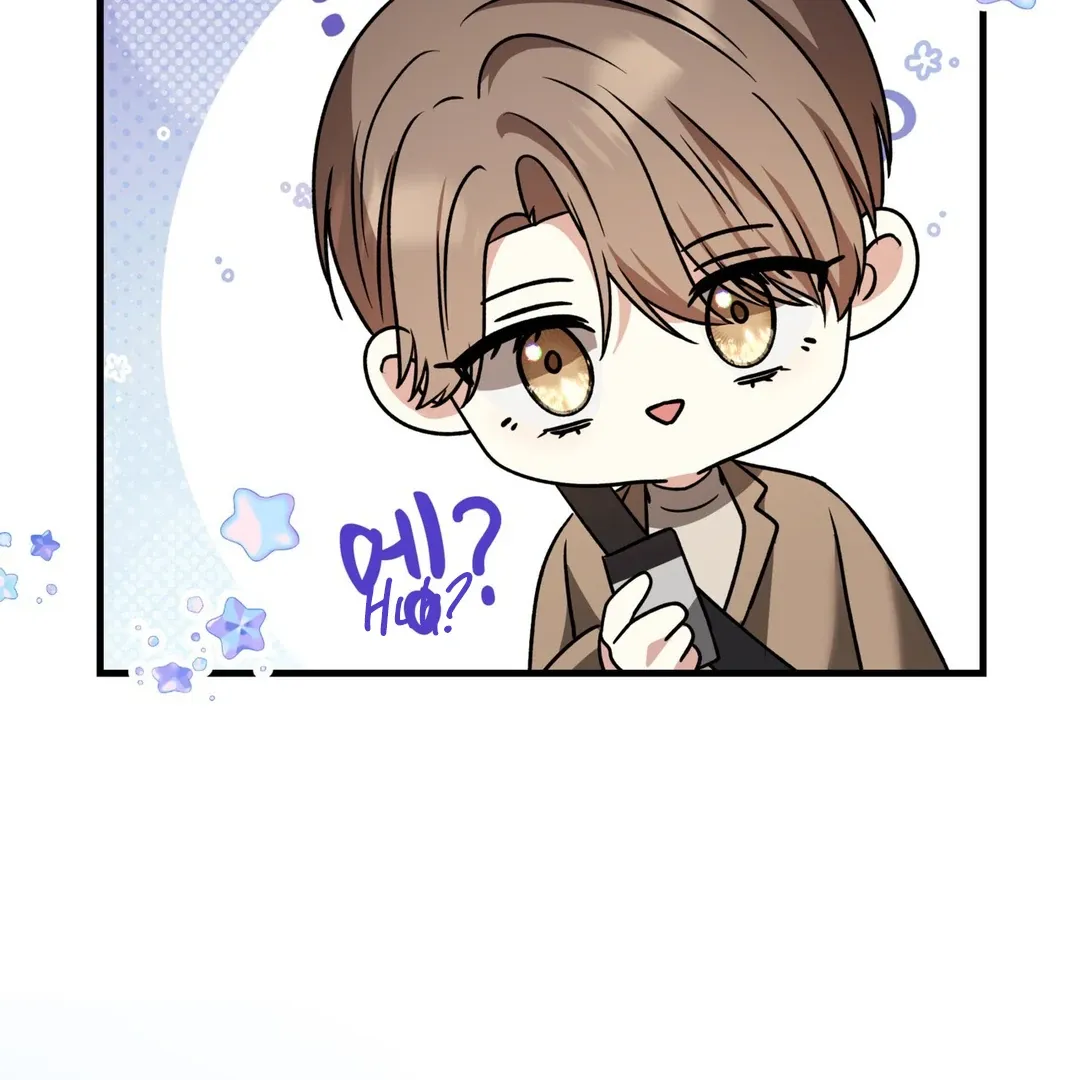 Expiration Date Chapter 12 page 154 - 