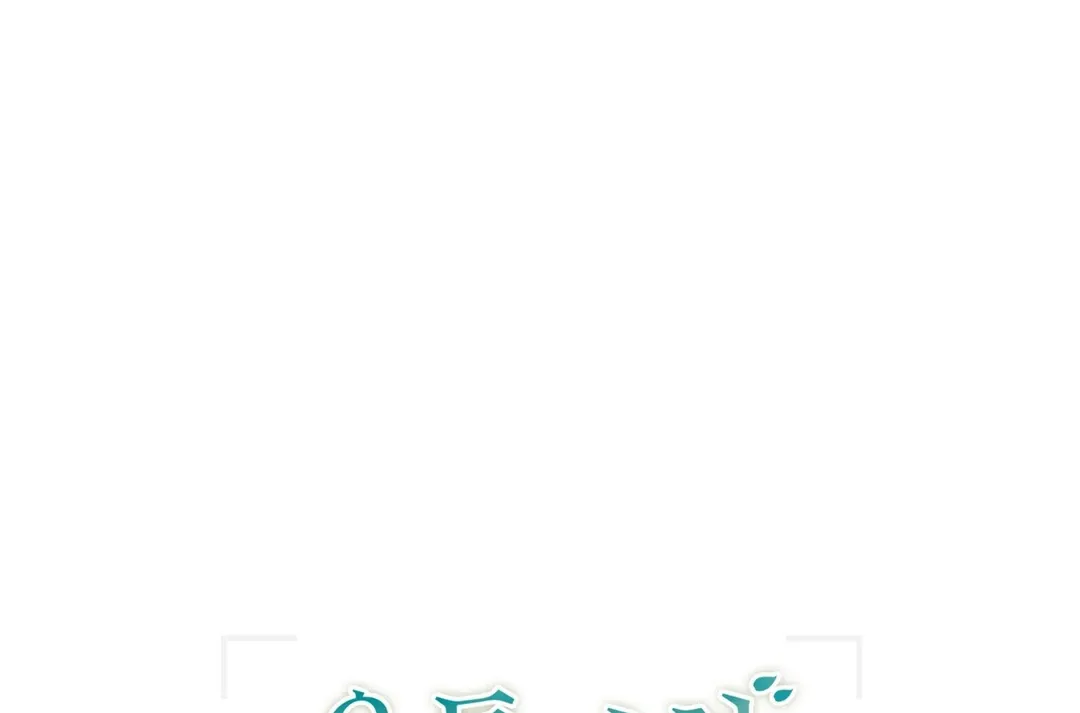 Expiration Date Chapter 12 page 165 - 