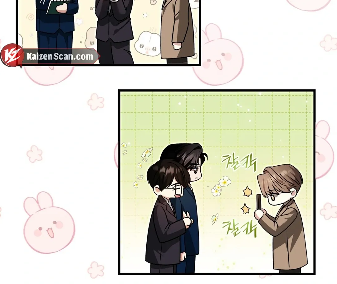 Expiration Date Chapter 12 page 42 - 