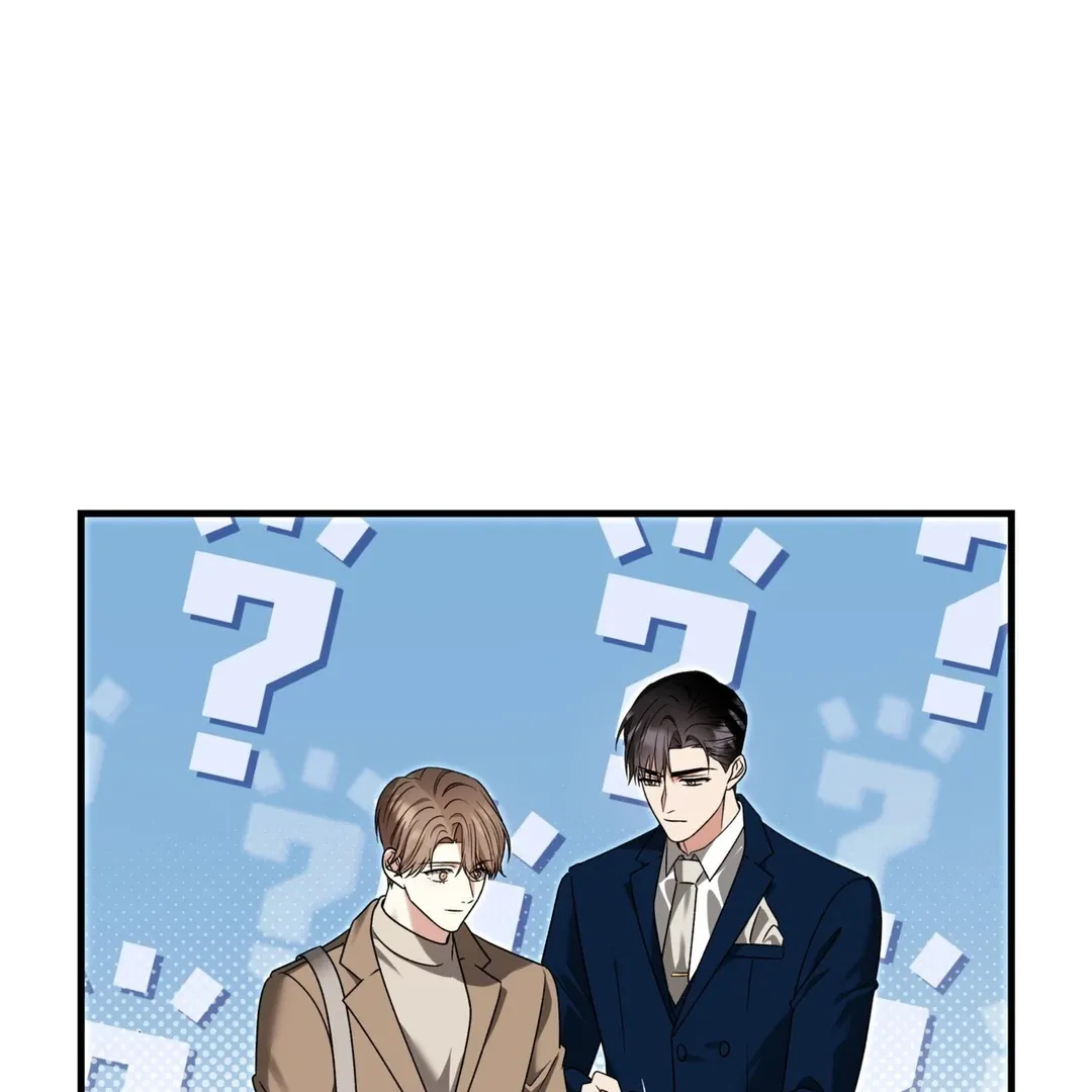 Expiration Date Chapter 12 page 47 - 
