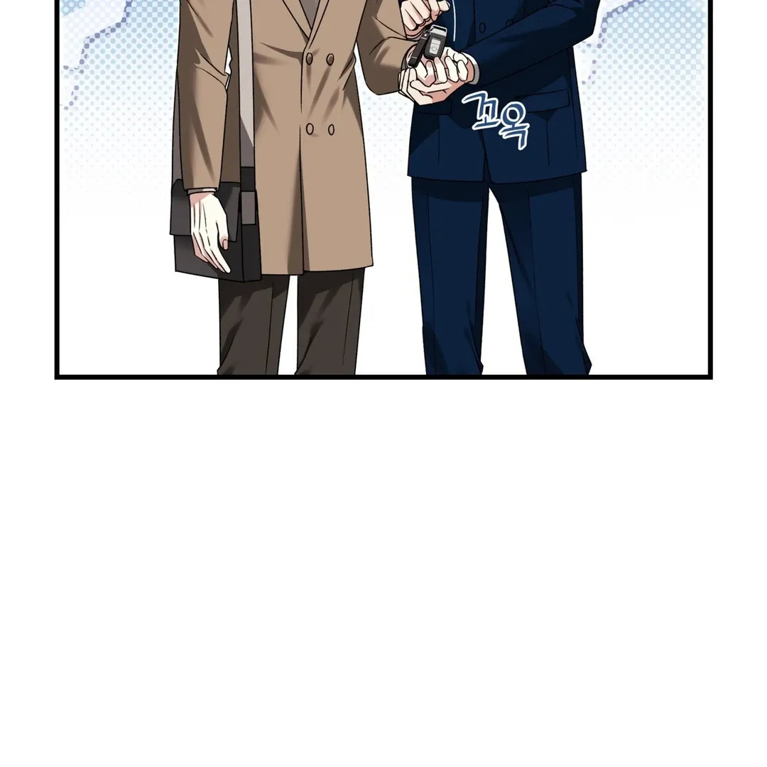 Expiration Date Chapter 12 page 48 - 