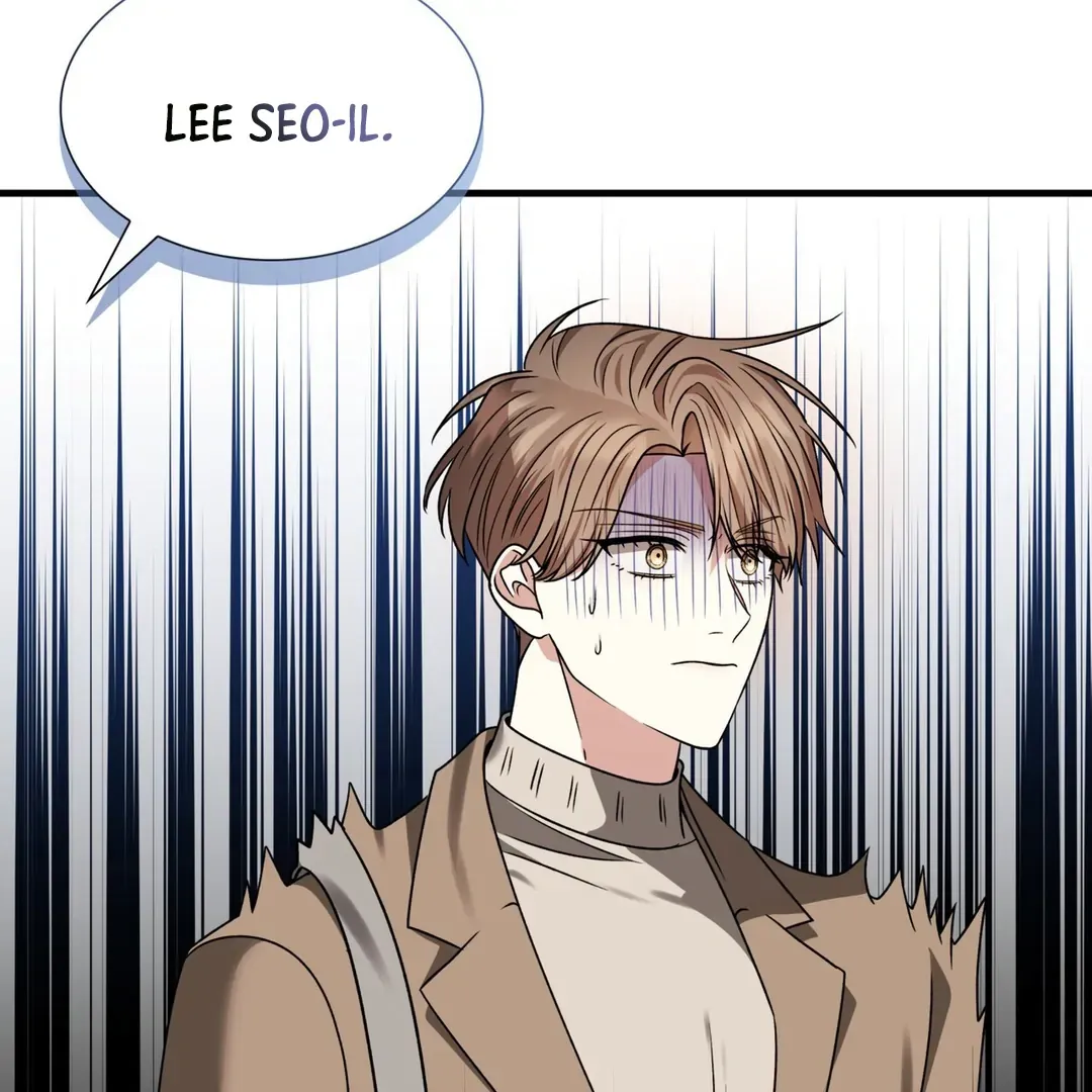 Expiration Date Chapter 12 page 53 - 