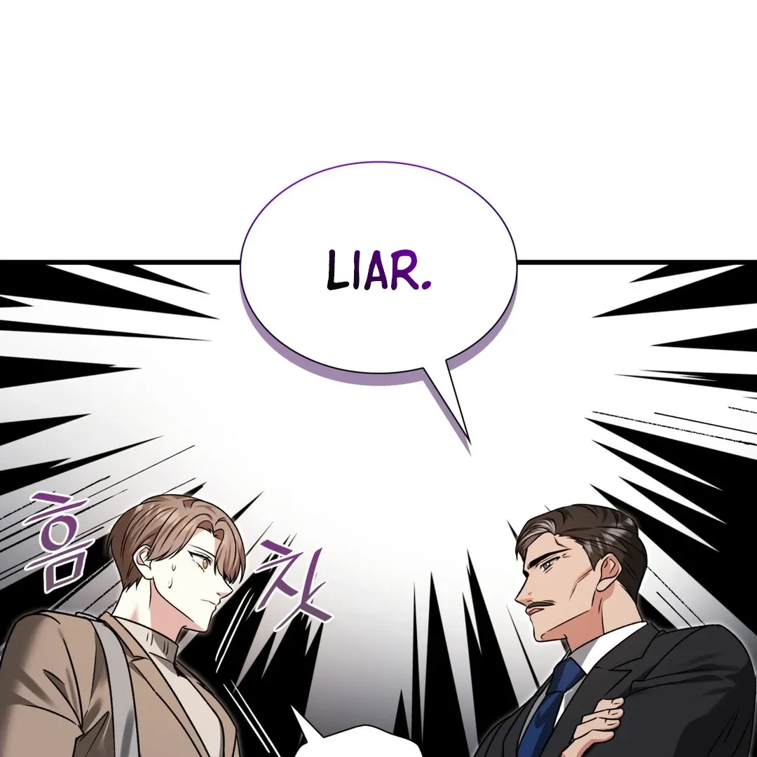 Expiration Date Chapter 12 page 61 - 