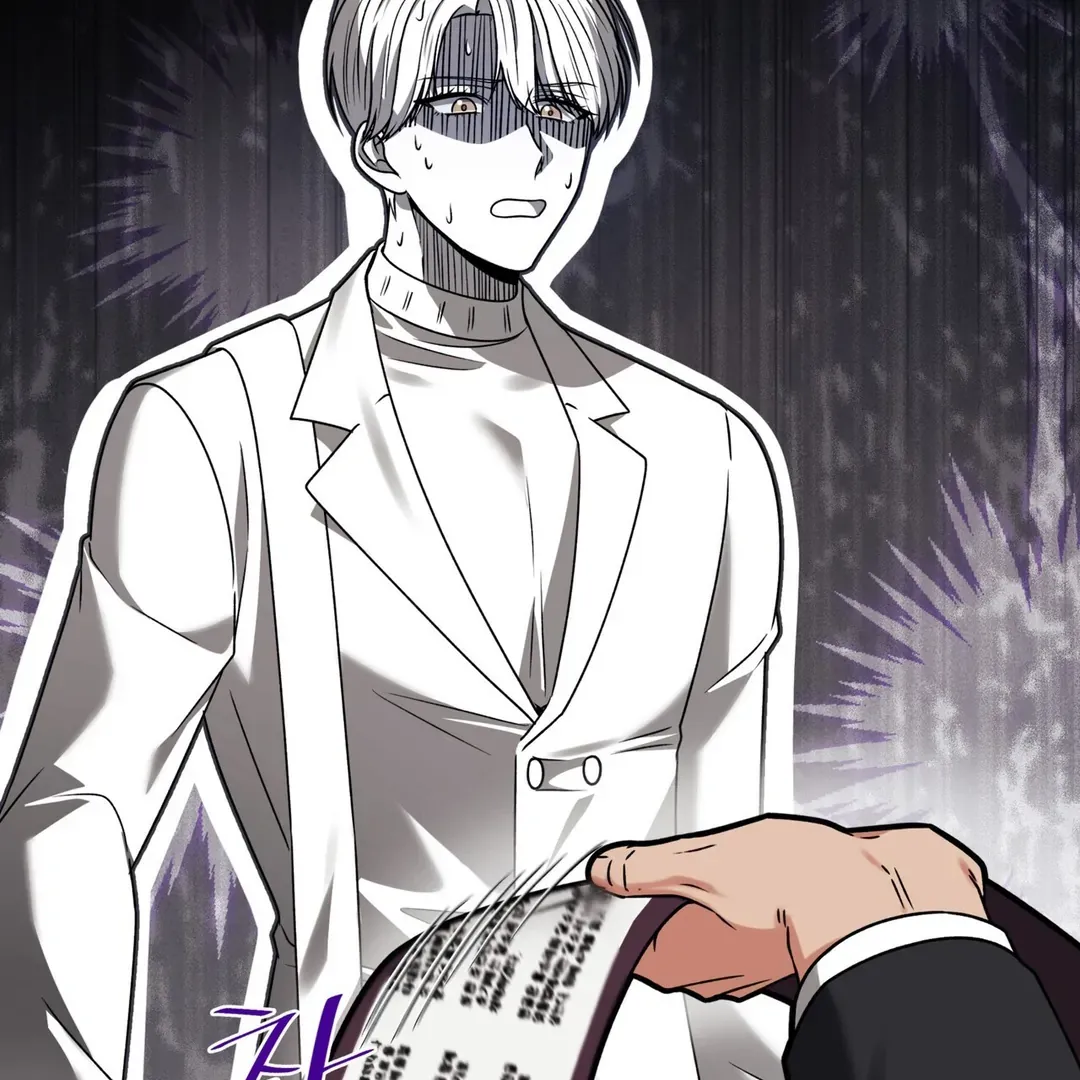 Expiration Date Chapter 12 page 73 - 