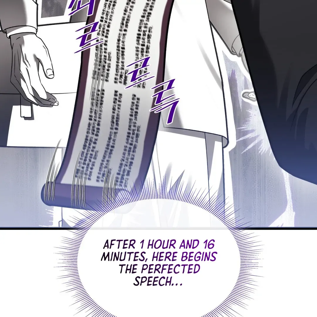 Expiration Date Chapter 12 page 74 - 