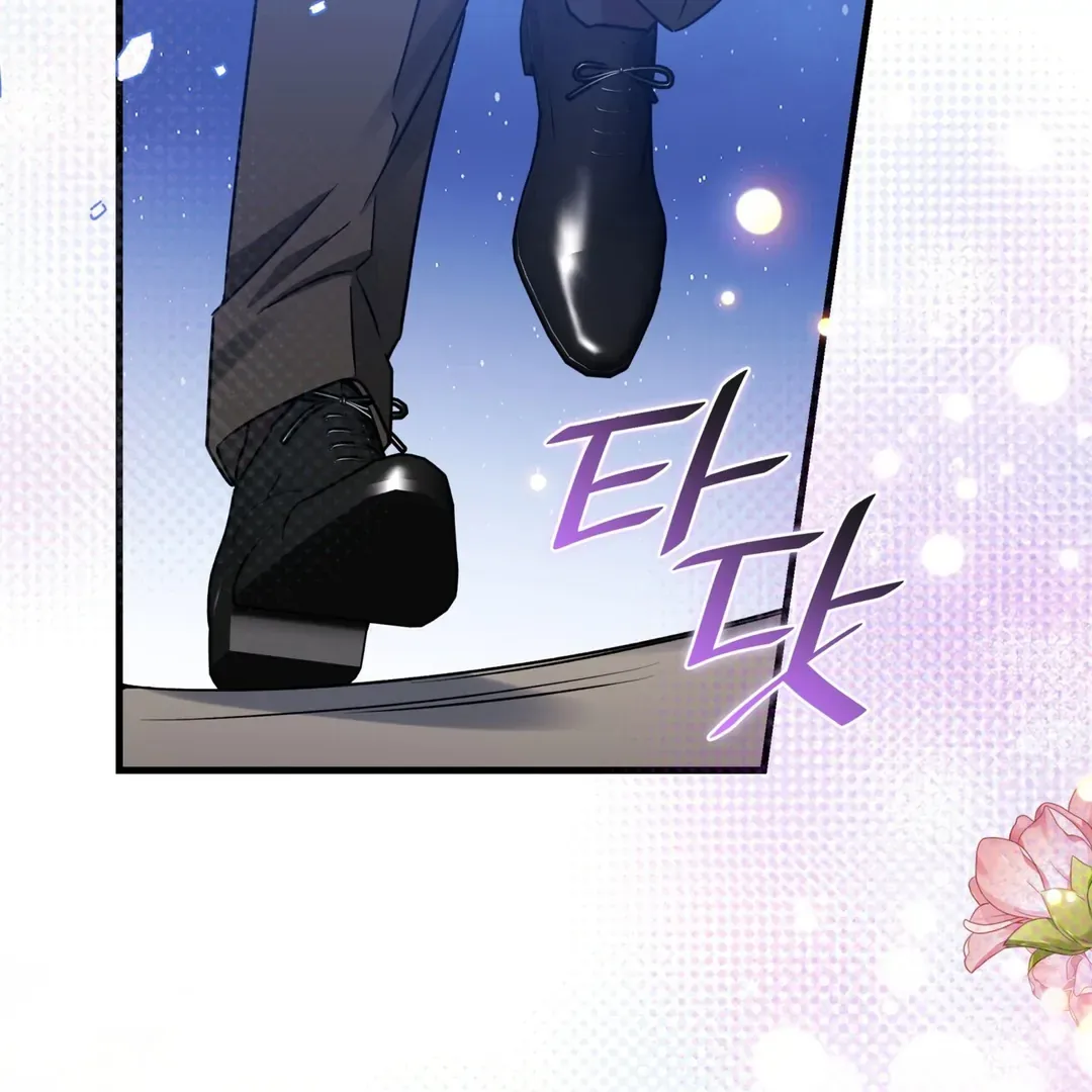 Expiration Date Chapter 12 page 81 - 