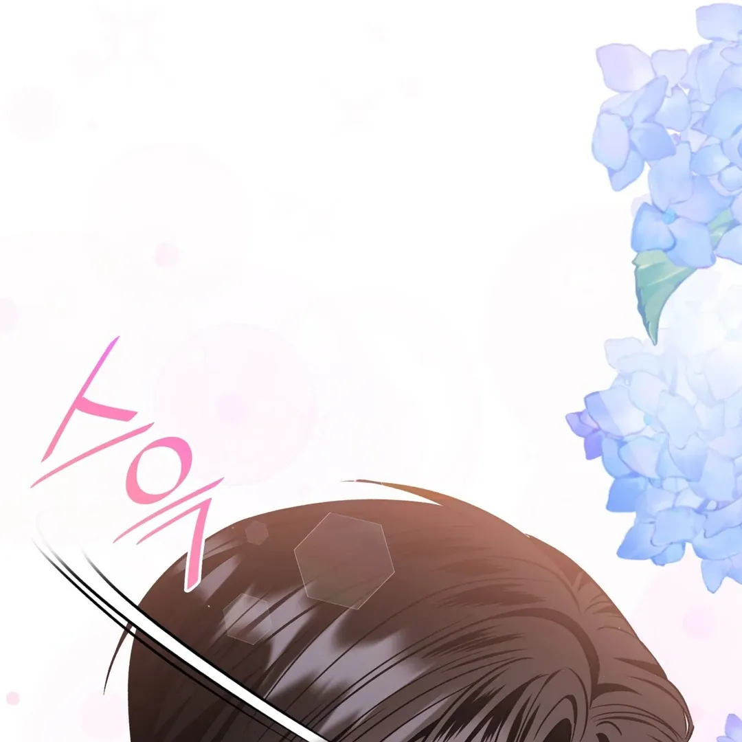 Expiration Date Chapter 12 page 90 - 