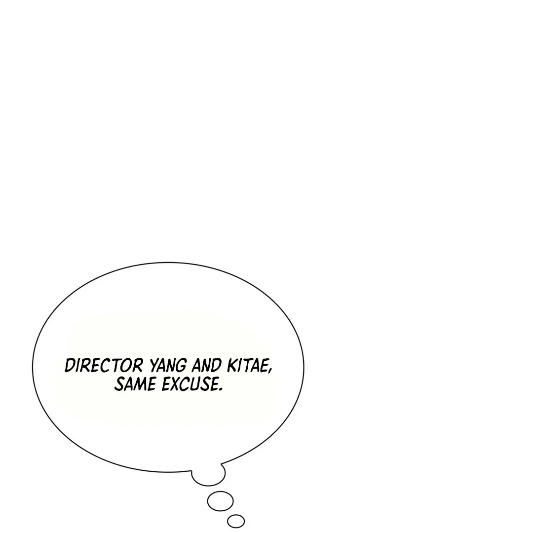 Expiration Date Chapter 13 page 115 - 