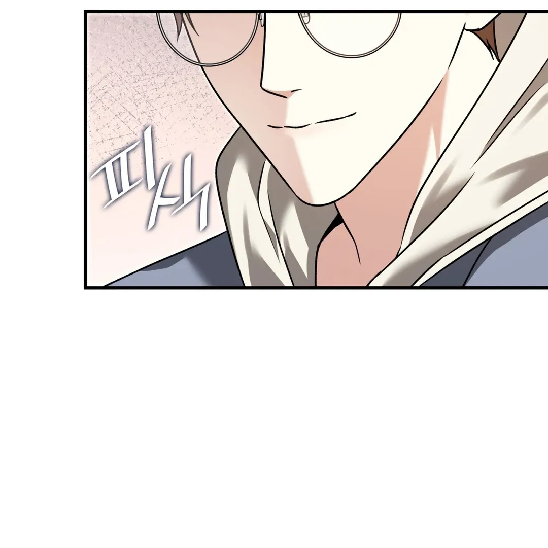 Expiration Date Chapter 13 page 116 - 