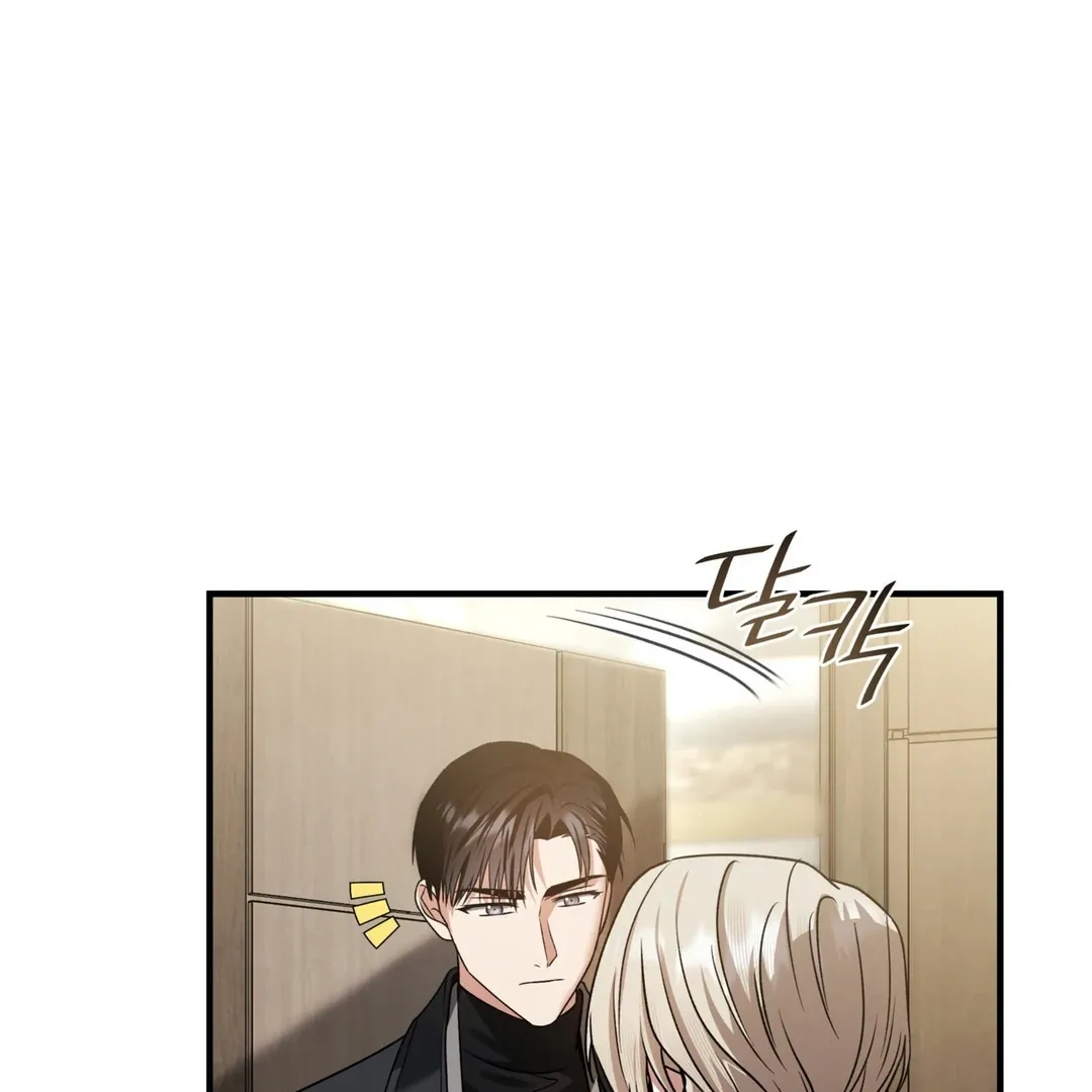 Expiration Date Chapter 13 page 139 - 