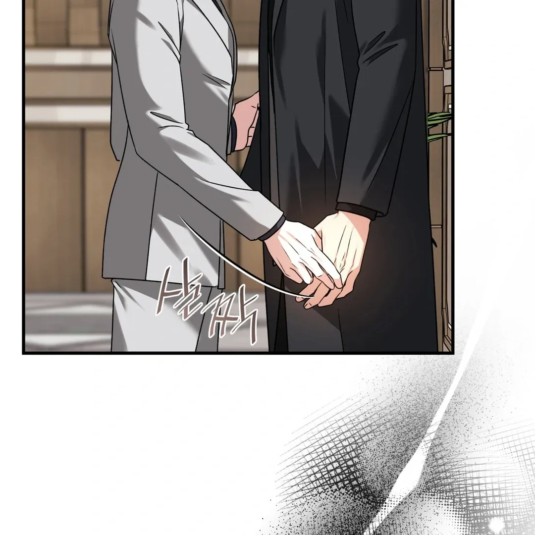 Expiration Date Chapter 13 page 145 - 