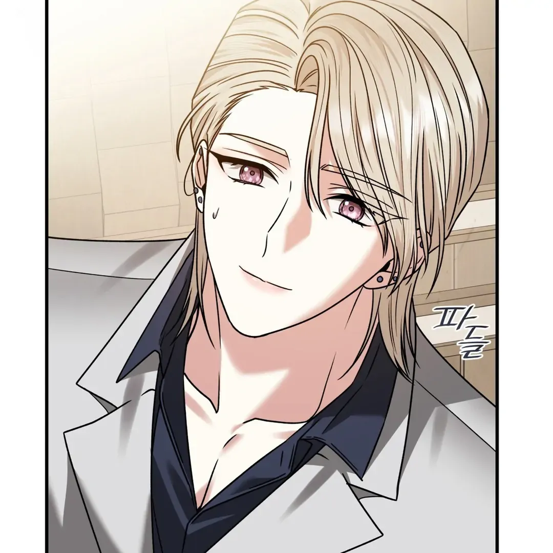 Expiration Date Chapter 13 page 147 - 