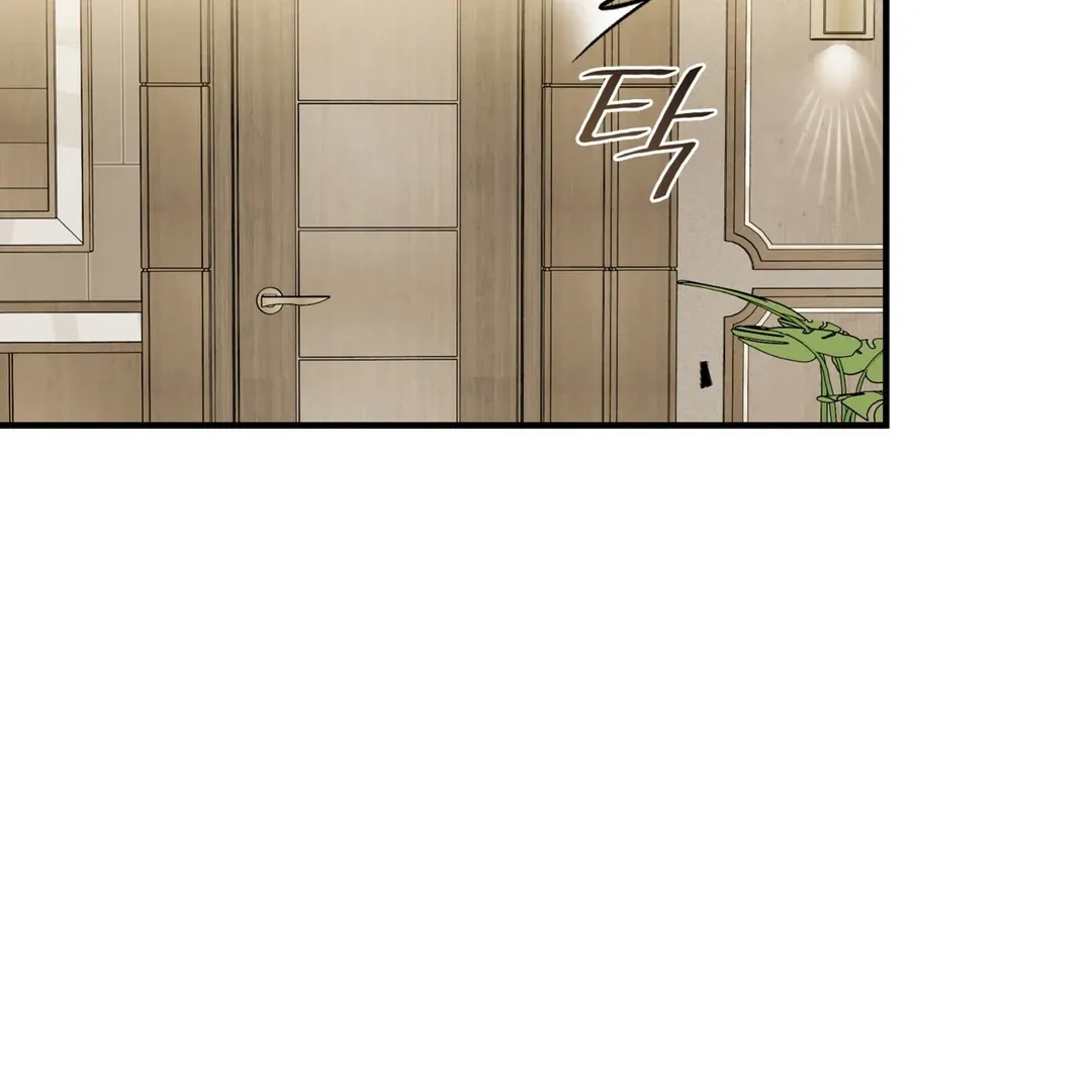 Expiration Date Chapter 13 page 150 - 