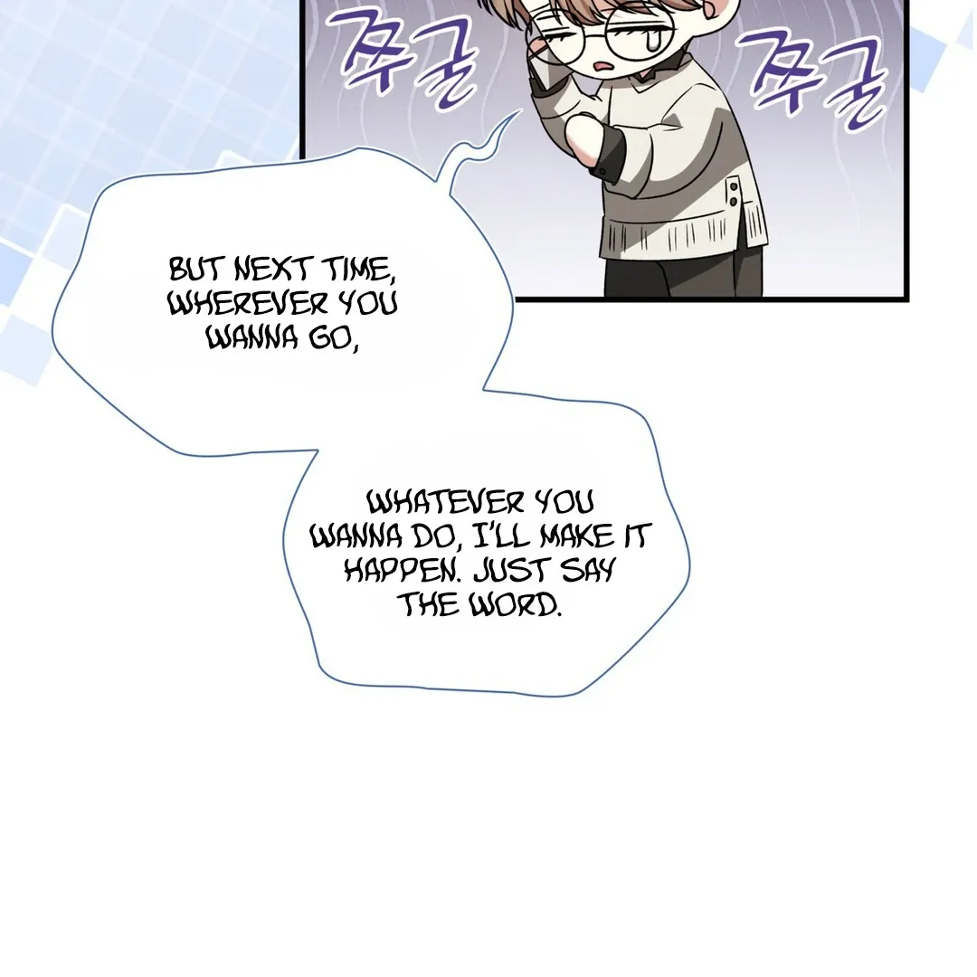 Expiration Date Chapter 13 page 18 - 