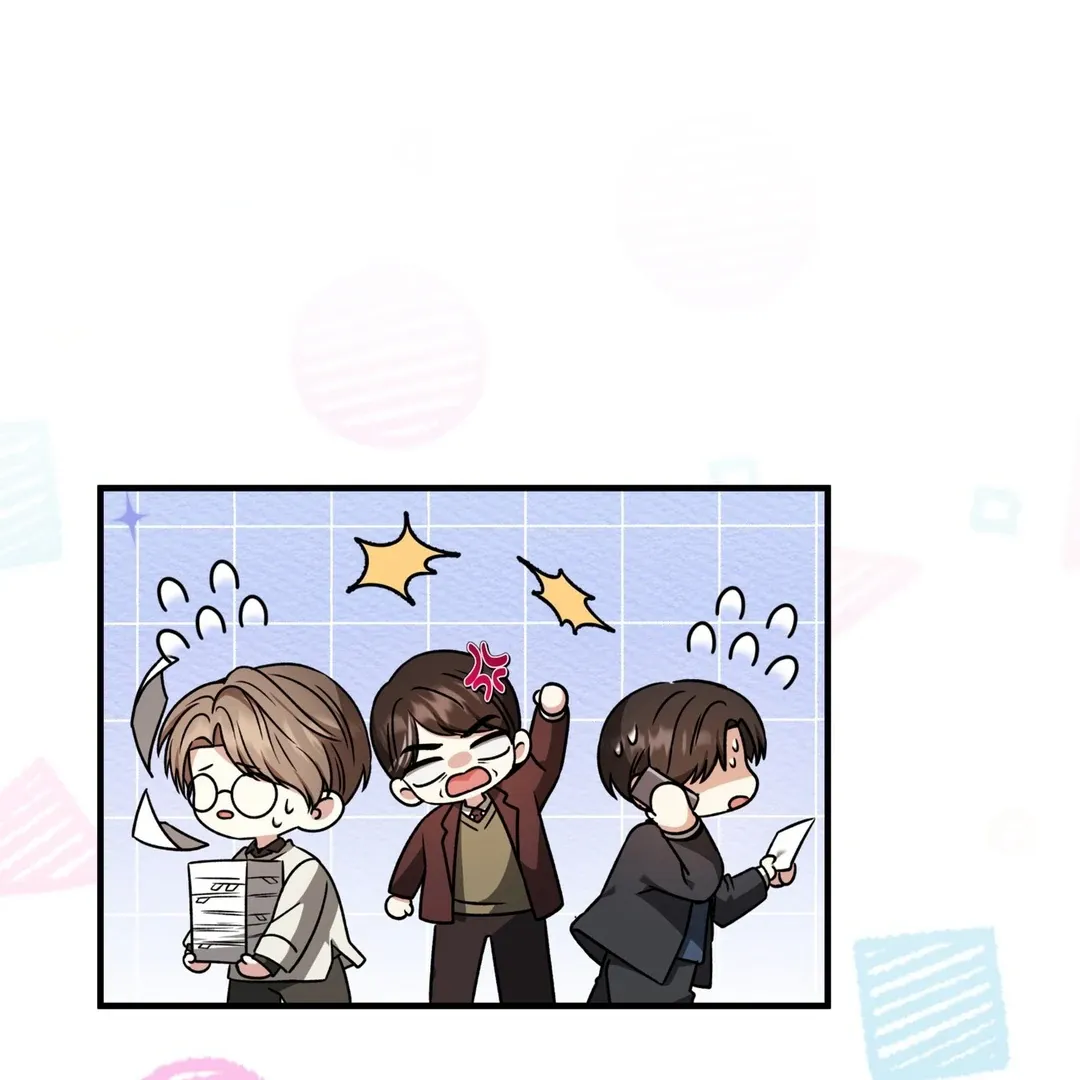 Expiration Date Chapter 13 page 26 - 