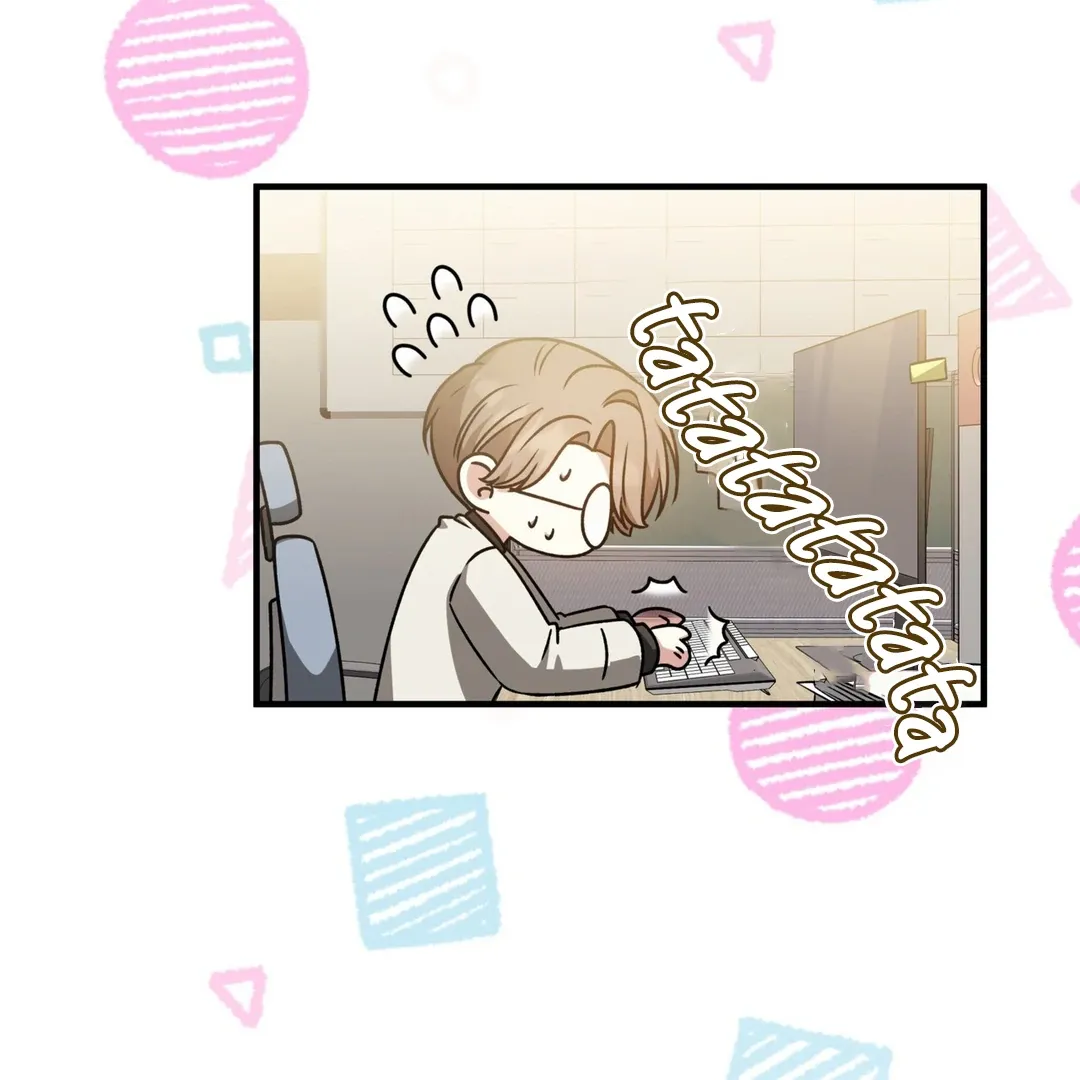 Expiration Date Chapter 13 page 27 - 