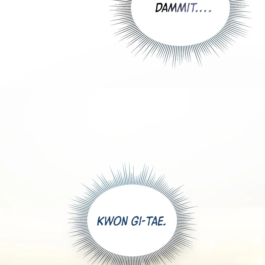 Expiration Date Chapter 13 page 45 - 
