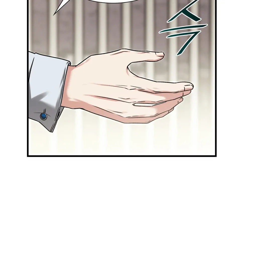 Expiration Date Chapter 13 page 49 - 